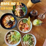 豐味麵館 HB Noodle House 豐味麵館 HB Noodle House