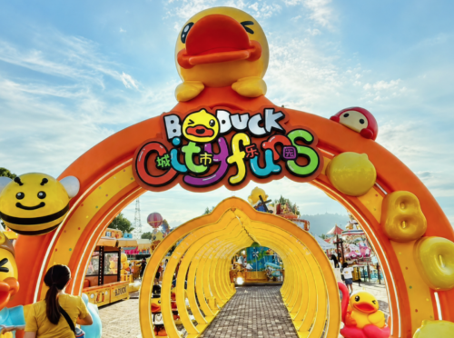 B.Duck City Funs